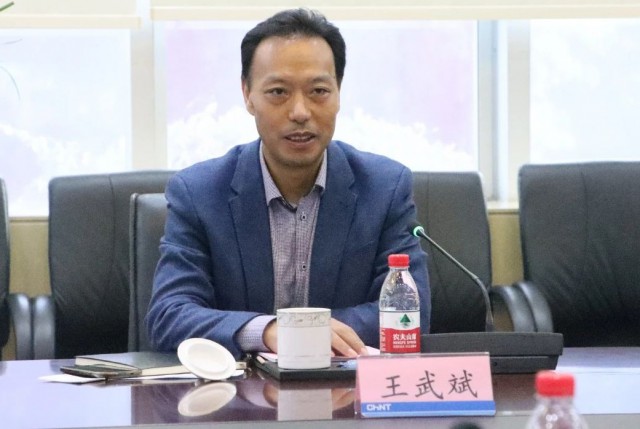 三峽集團(tuán)人事變動(dòng)，王武斌升任副總經(jīng)理