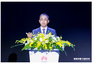 華為侯金龍：融合數字技術和電力電子技術，邁向數字能源新時代