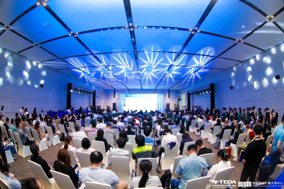 超算加速智造，泰達(dá)數(shù)造未來(lái)——2023年智能制造高峰論壇成功召開(kāi)!