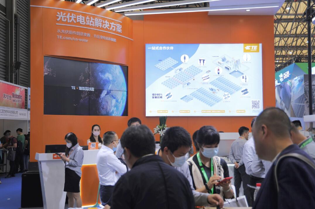 TE Connectivity 亮相SNEC 2023 承諾將以快速、可靠、經(jīng)濟(jì)和高效的解決方案繼續(xù)推動(dòng)光伏行業(yè)發(fā)展