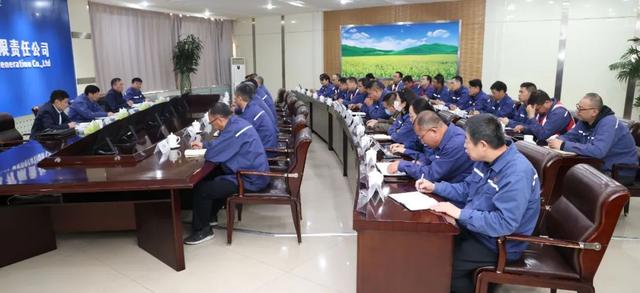 黃河水電董事長、黨委書記姚小彥出席大通發(fā)電公司干部大會(huì)