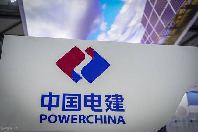中國(guó)電建擬分拆新能源業(yè)務(wù)獨(dú)立上市，“十四五”新增目標(biāo)50GW!