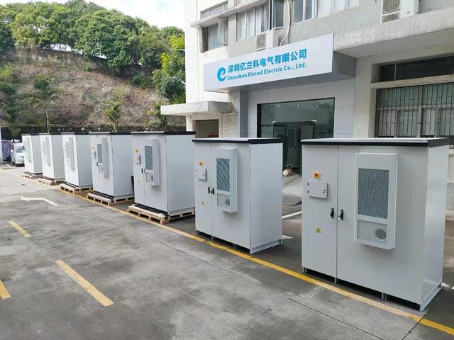 專注于工商業(yè)模塊化光儲系統(tǒng)，億蘭科完成數(shù)千萬元Pre-A輪融資