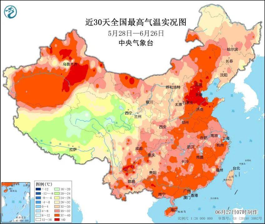 國資小新：能源工程密集投產(chǎn)，迎峰度夏央企擔當!
