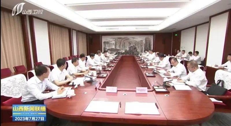 華電集團黨組書記、董事長江毅拜會山西省委書記藍佛安、省長金湘軍