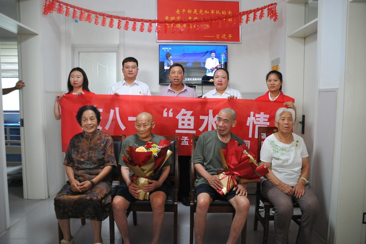 國網(wǎng)焦作供電公司慶?！鞍艘弧苯ㄜ姽?jié) 共敘軍民魚水情