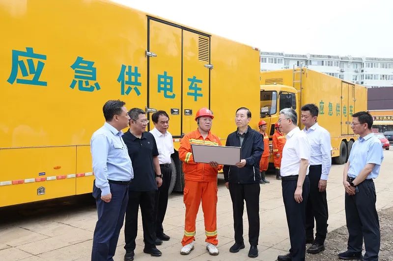 辛保安深入北京房山、門頭溝檢查防汛救災(zāi)電力保障工作