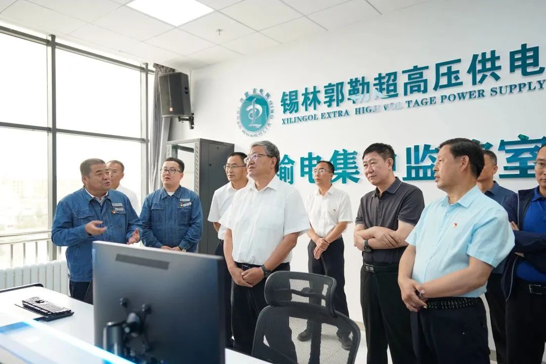 內(nèi)蒙古電力集團黨委副書記、總經(jīng)理郝智強赴錫林郭勒地區(qū)調(diào)研檢查