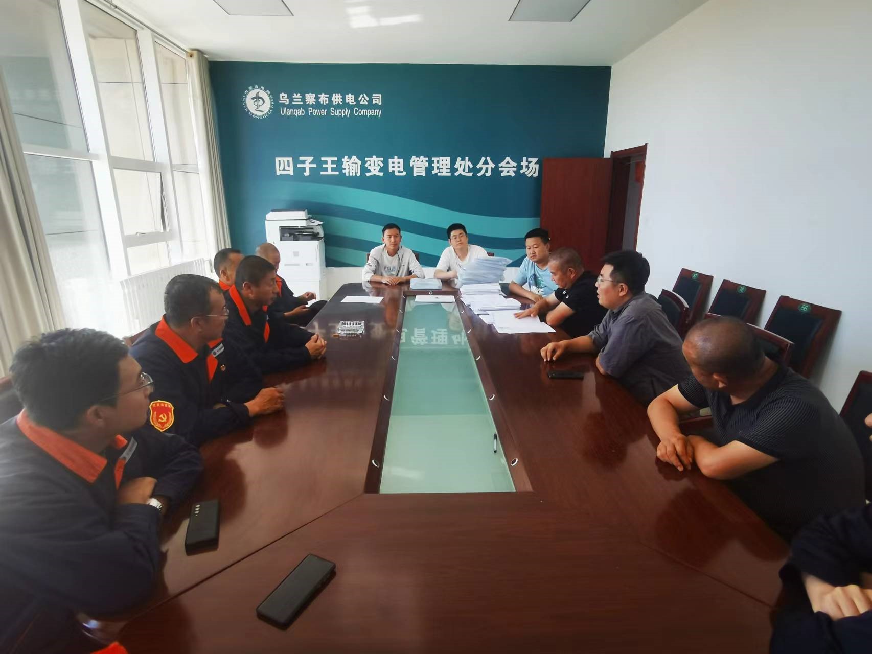 驗收新線路，探索新路徑