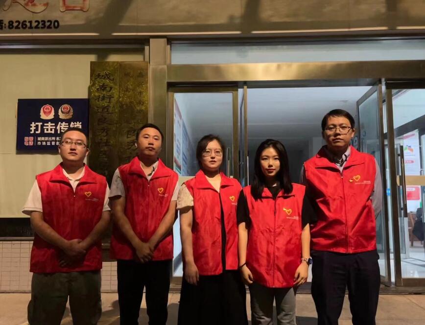 國網嘉興國電通：社區(qū)志愿在行動，平安巡防迎亞運