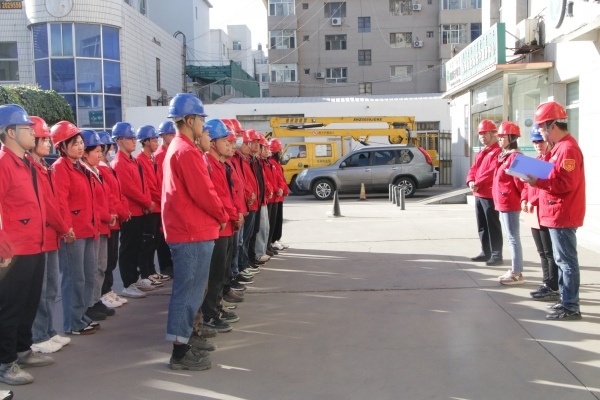 烏海市千里山供電公司：旗幟領航降線損，凝心聚力提指標