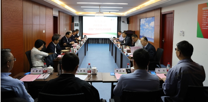國(guó)家電投外部董事到廣西核電、廣西公司調(diào)研