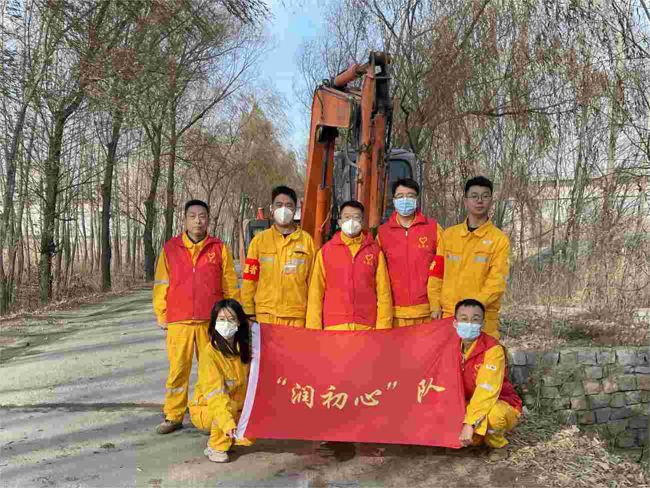 我為群眾辦實事、點滴小事暖人心 ——華潤電力盤錦公司我為群眾辦實事系列活動