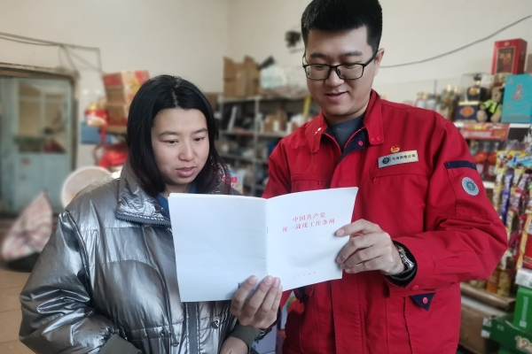 內(nèi)蒙古電力集團(tuán)烏海供電公司聯(lián)合支部：蒙電愛(ài)心光明行，筑牢統(tǒng)一戰(zhàn)線