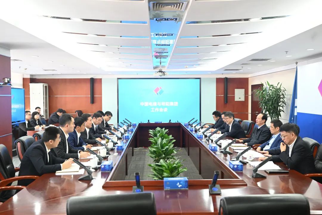 中國電建黨委書記、董事長丁焰章會見明陽集團(tuán)黨委書記、董事長張傳衛(wèi)