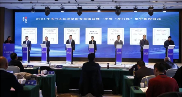 102.52億元!中廣核、遠(yuǎn)景能源簽約湖北新能源項(xiàng)目!