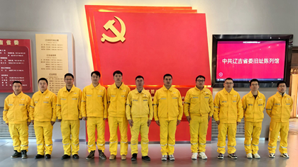 華潤電力東北新能源公司黨支部開展黨支部開展“學習‘兩會’精神，賡續(xù)紅色血脈”黨建活動