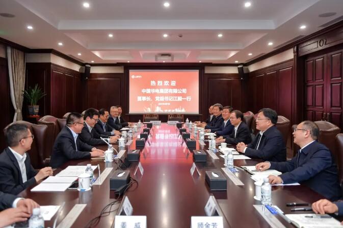 華電黨組書記、董事長(zhǎng)江毅與上海電氣黨委書記、董事長(zhǎng)吳磊舉行會(huì)談 并赴華電燃機(jī)公司調(diào)研