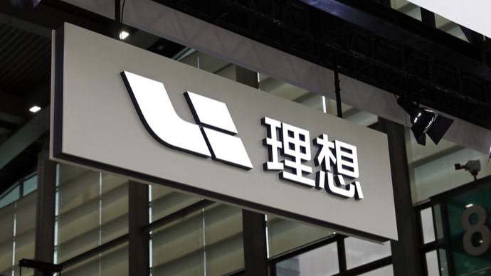 理想汽車宣布降價！