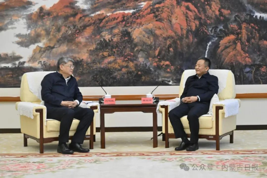 劉國(guó)躍、余兵拜會(huì)內(nèi)蒙古自治區(qū)主要領(lǐng)導(dǎo)