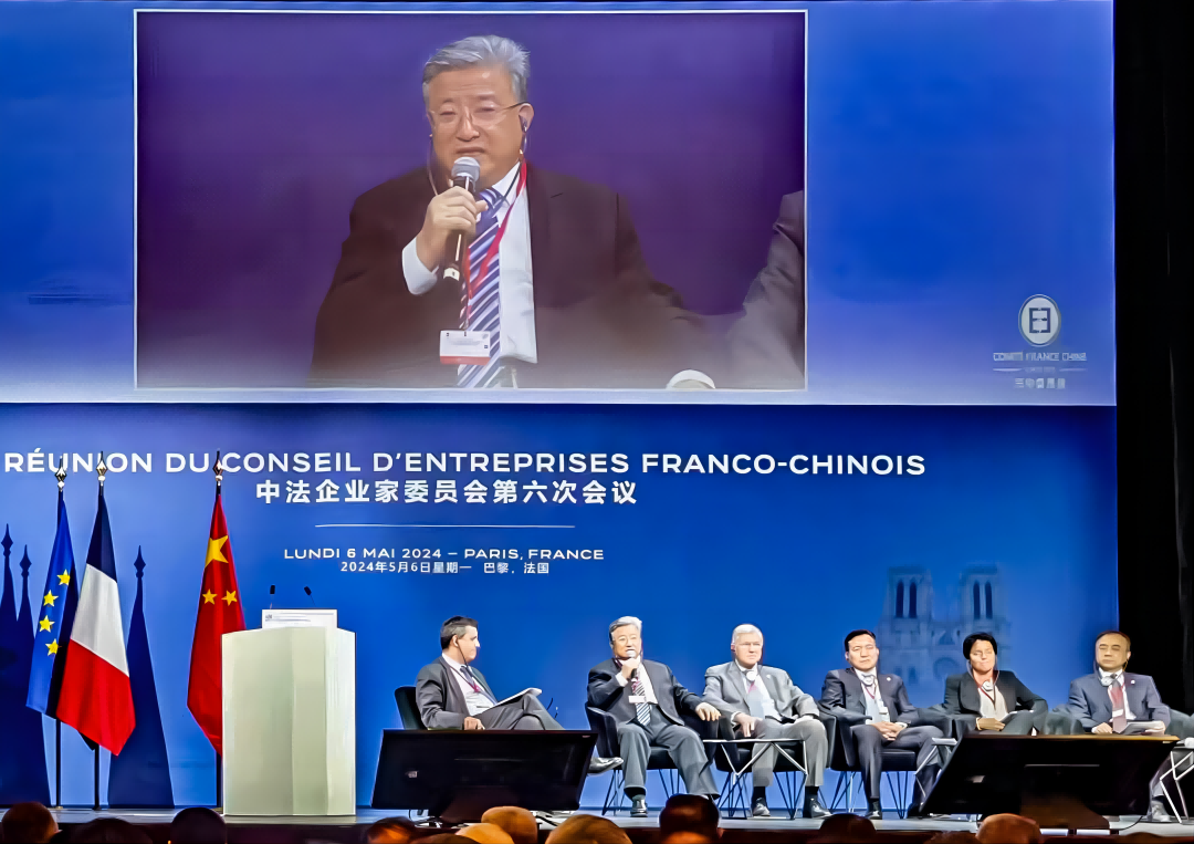 落實兩國元首重要共識，中法核能合作啟新篇!