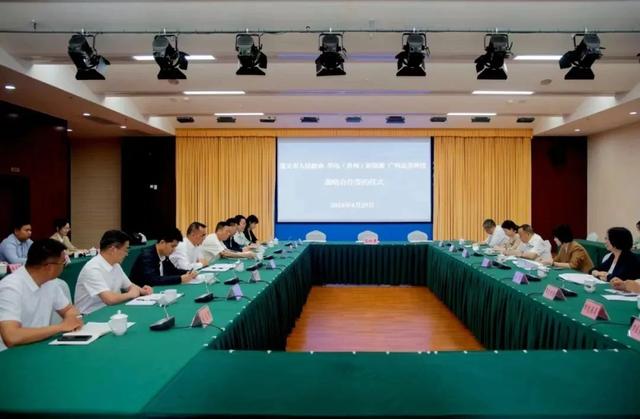 53億元!遵義市人民政府與華電、廣州志喜科技簽署全釩液流電池儲能相關戰(zhàn)略合作協(xié)議