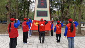 國(guó)網(wǎng)鹽源縣供電公司學(xué)習(xí)先輩事跡，弘揚(yáng)英烈精神主題團(tuán)日系列活動(dòng)