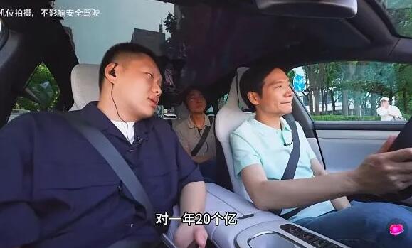 雷軍翻車了，理想斷電了！