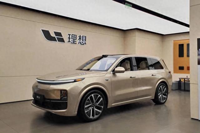 理想汽車，一天跌沒(méi)了400億