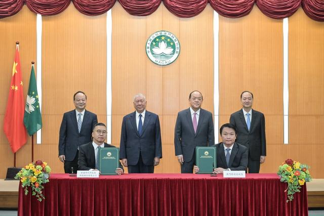 澳門(mén)特別行政區(qū)與寧德時(shí)代簽署戰(zhàn)略合合作框架協(xié)議