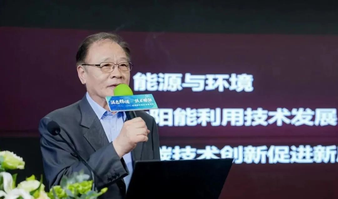 綠色夢想照進現(xiàn)實，探尋低碳產業(yè)“密碼”