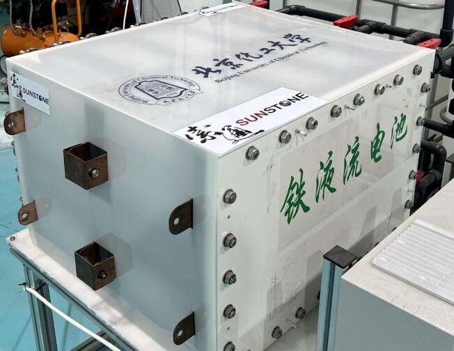 索通發(fā)展：5kW級鐵系液流電池投入測試，新型儲能技術(shù)潛力無限