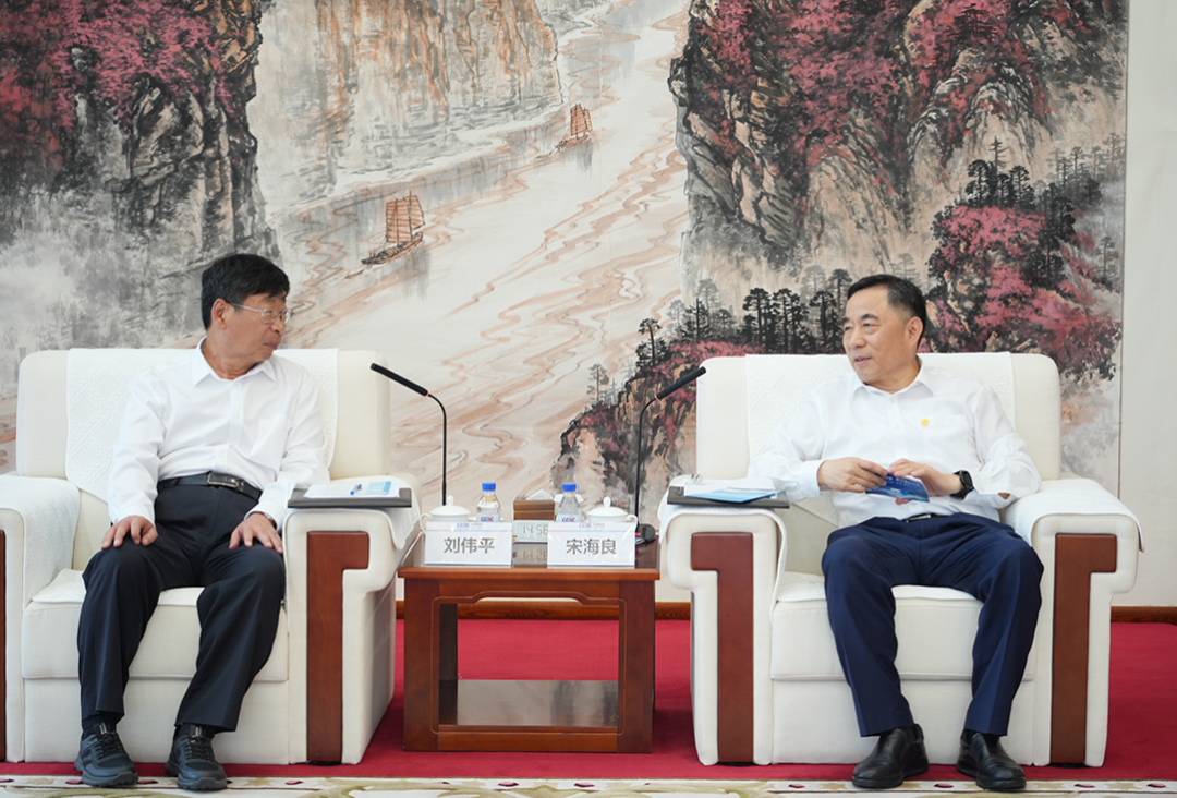 中國能建黨委書記、董事長宋海良與三峽集團董事長、黨組書記劉偉平會談
