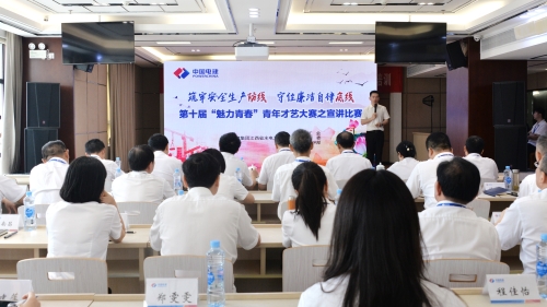 江西水電青年“魅力青春”宣講，推動(dòng)“雙安全”深入人心