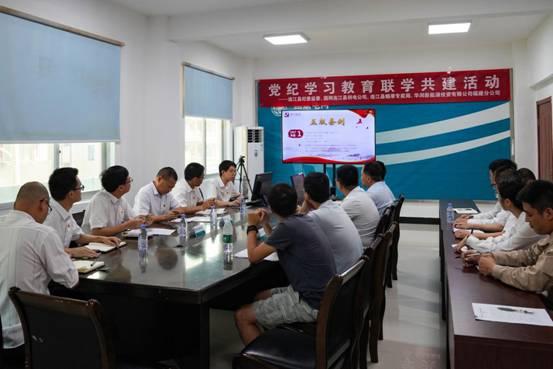 國網(wǎng)連江縣供電公司：送“紀”下鄉(xiāng)筑防線，“清風沙龍”論初心