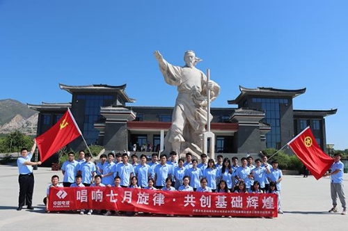 水電基礎(chǔ)局基層黨支部堅(jiān)持“四個(gè)示范”引領(lǐng)，筑牢基層戰(zhàn)斗堡壘