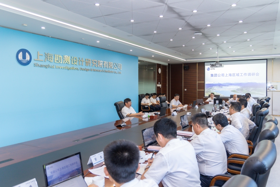 三峽集團(tuán)董事長、黨組書記劉偉平調(diào)研上海區(qū)域工作