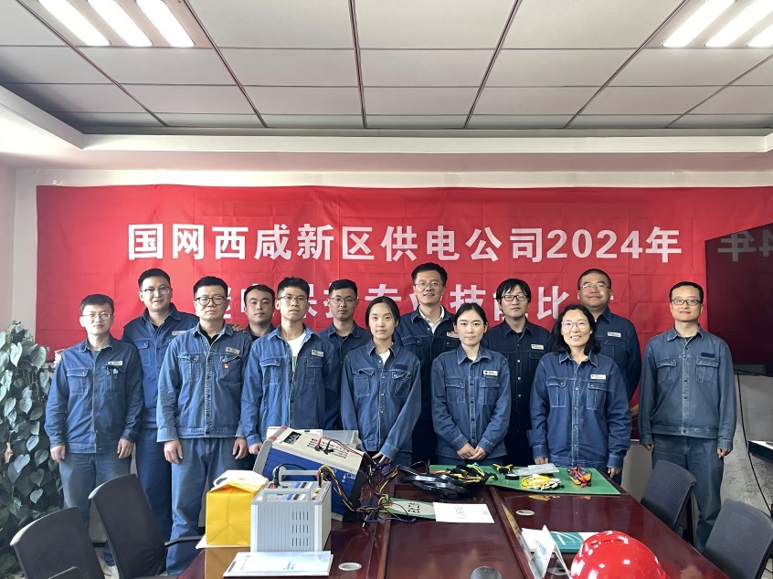 陜西電力：雛燕初成展翅飛，壯志凌云志氣豪