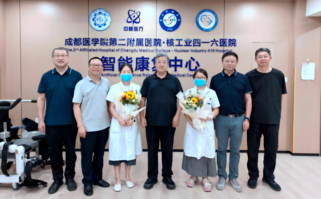 中核集團(tuán)黨組書記、董事長余劍鋒看望慰問核工業(yè)醫(yī)務(wù)人員