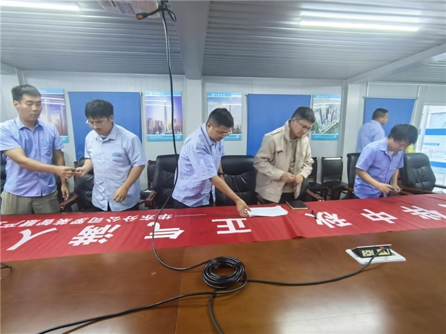 廉風(fēng)伴中秋，正氣滿人間