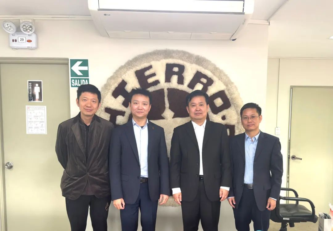 華電科工副總經(jīng)理亓炳生赴巴西、秘魯進(jìn)行工作拜訪并調(diào)研