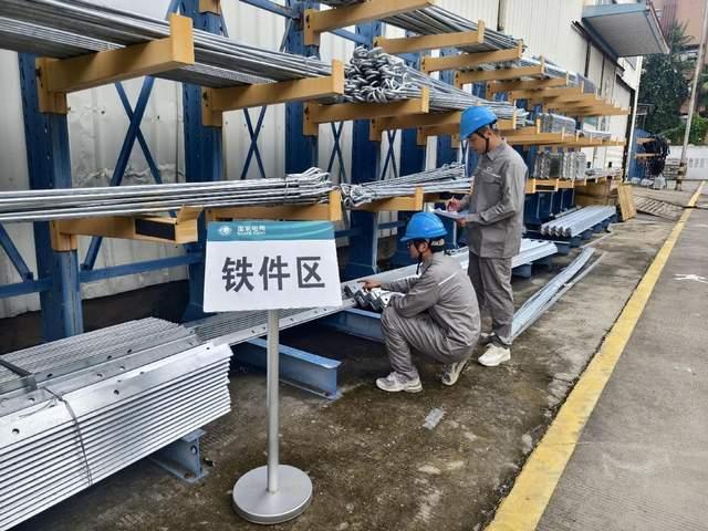 國網(wǎng)平陽縣供電公司應(yīng)急儲備物資大“體檢”，筑牢電力保障防線