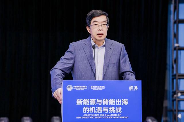 黃震院士：能源綠色轉(zhuǎn)型須建立新的電力觀、能效觀、能源安全觀及市場(chǎng)觀