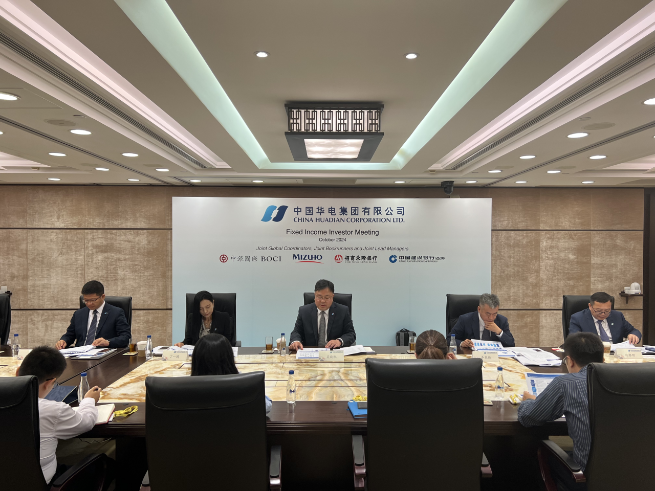 中國華電成功赴香港、新加坡及倫敦進行境外美元債券路演