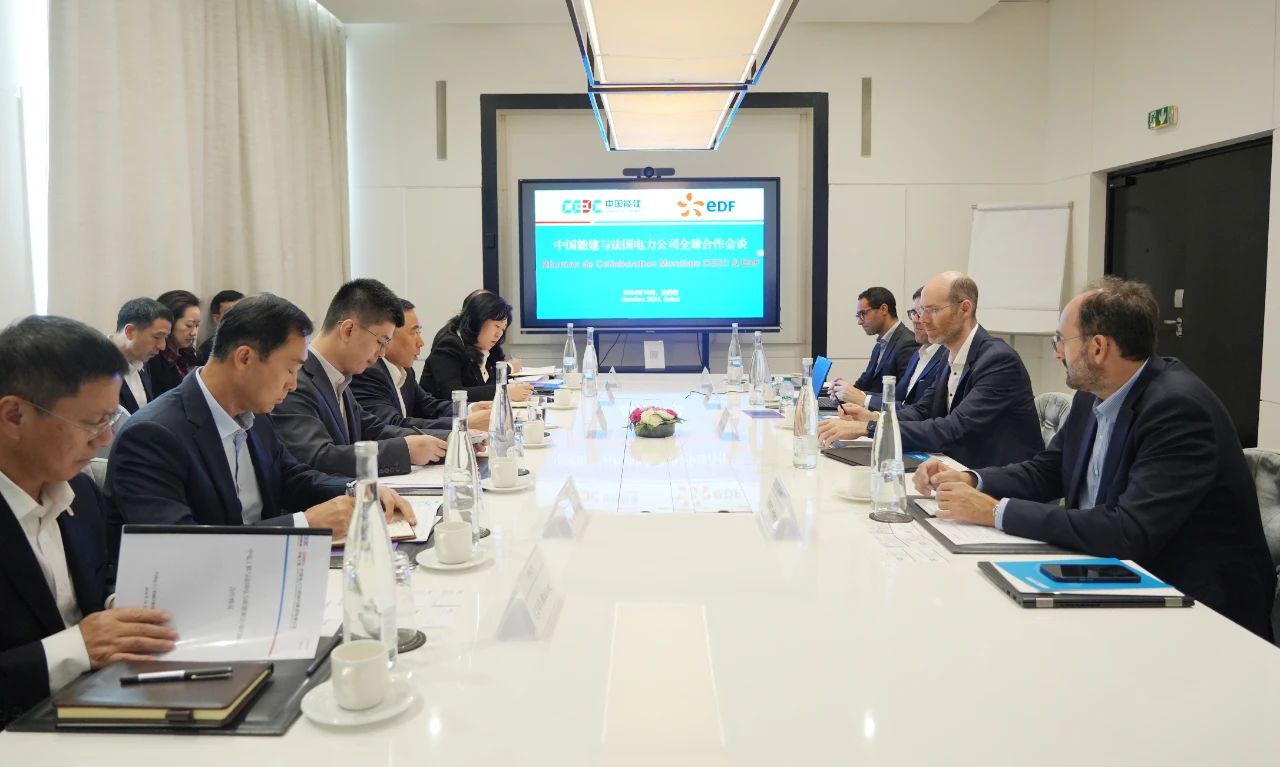 中國能建黨委書記、董事長宋海良與法國電力公司新能源集團執(zhí)行總裁塞德里克·勒布塞會談