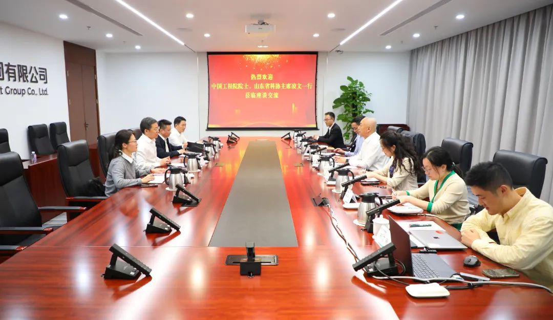 中國電氣裝備黨委書記、董事長李洪鳳會見中國工程院院士、山東省科協(xié)主席凌文