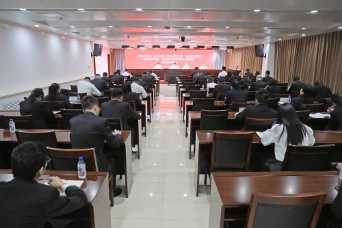 水電一局召開第二次黨建工作推進(jìn)會暨“沖刺四季度、決勝全年度，全面完成年度目標(biāo)任務(wù)”動員部署會