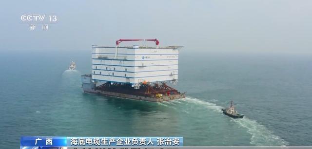 全球海上風(fēng)電新格局：中國(guó)連續(xù)四年稱(chēng)霸，產(chǎn)業(yè)鏈主導(dǎo)權(quán)實(shí)現(xiàn)超車(chē)