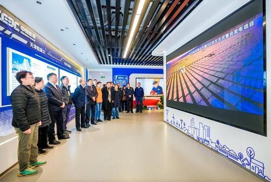 中能建天津電力設計院舉行成立七十周年慶?；顒? width=