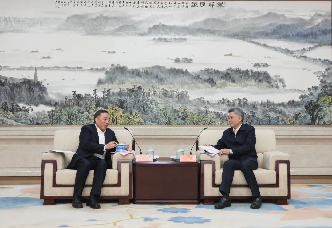 宋海良與浙江省委副書記、杭州市委書記劉捷會(huì)談
